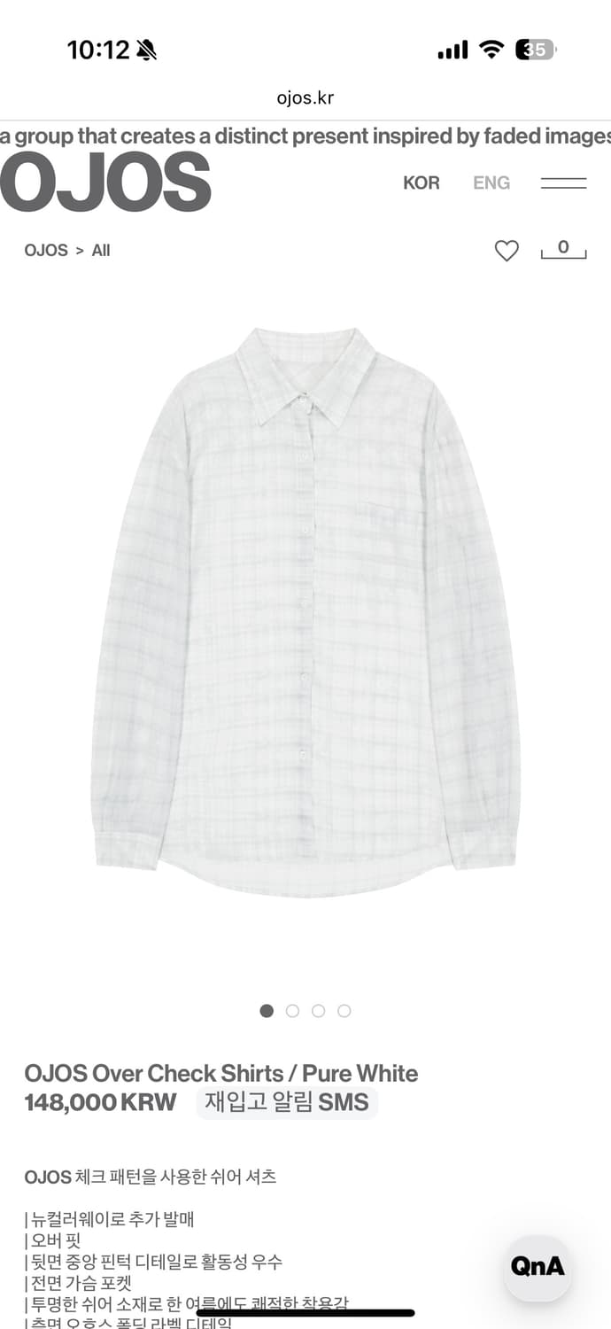 (구해요) OJOS Over Check Shirts / Pure Whit 상품이미지1