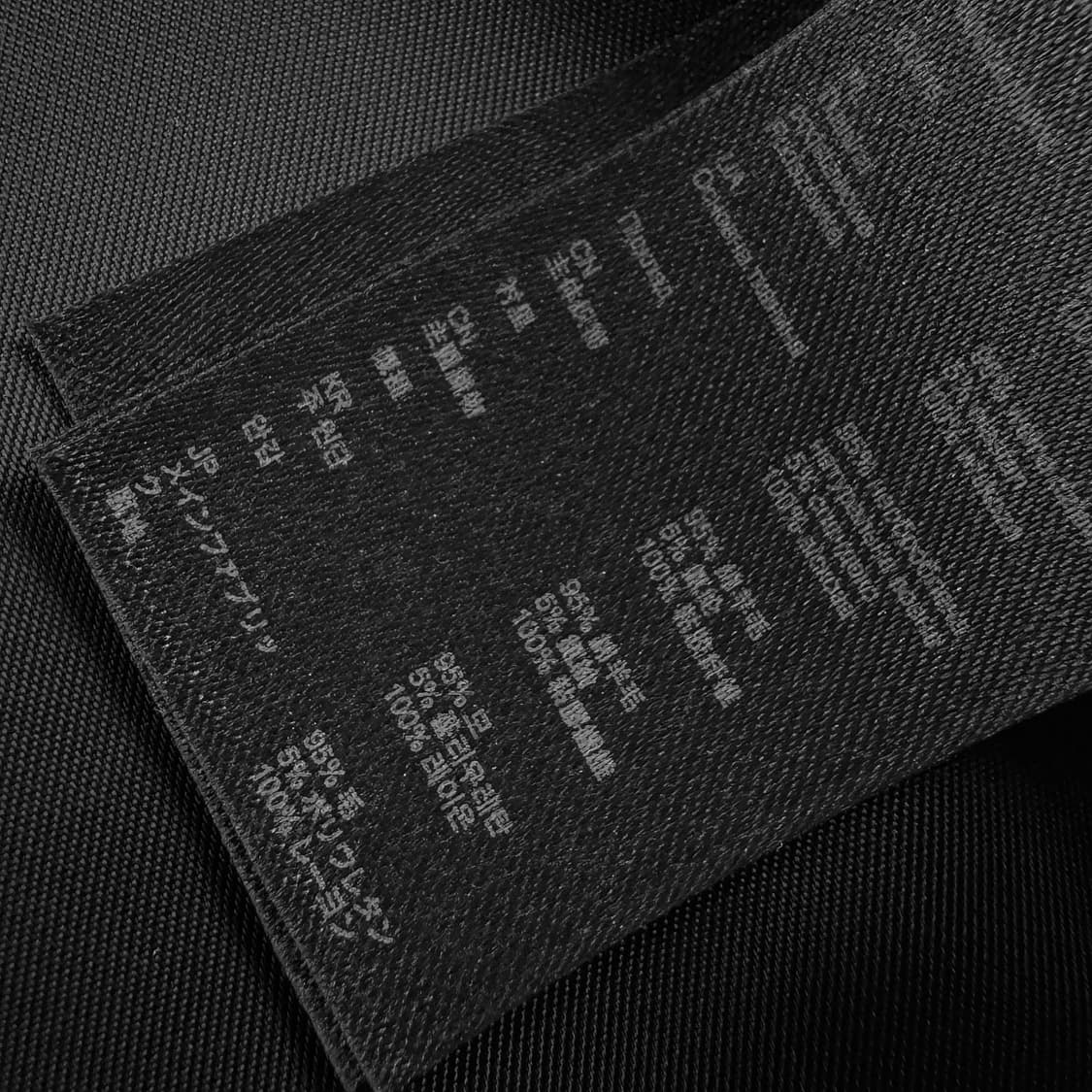 마쥬 maje 브라운 울 정장 슈트 셋업 상품이미지5