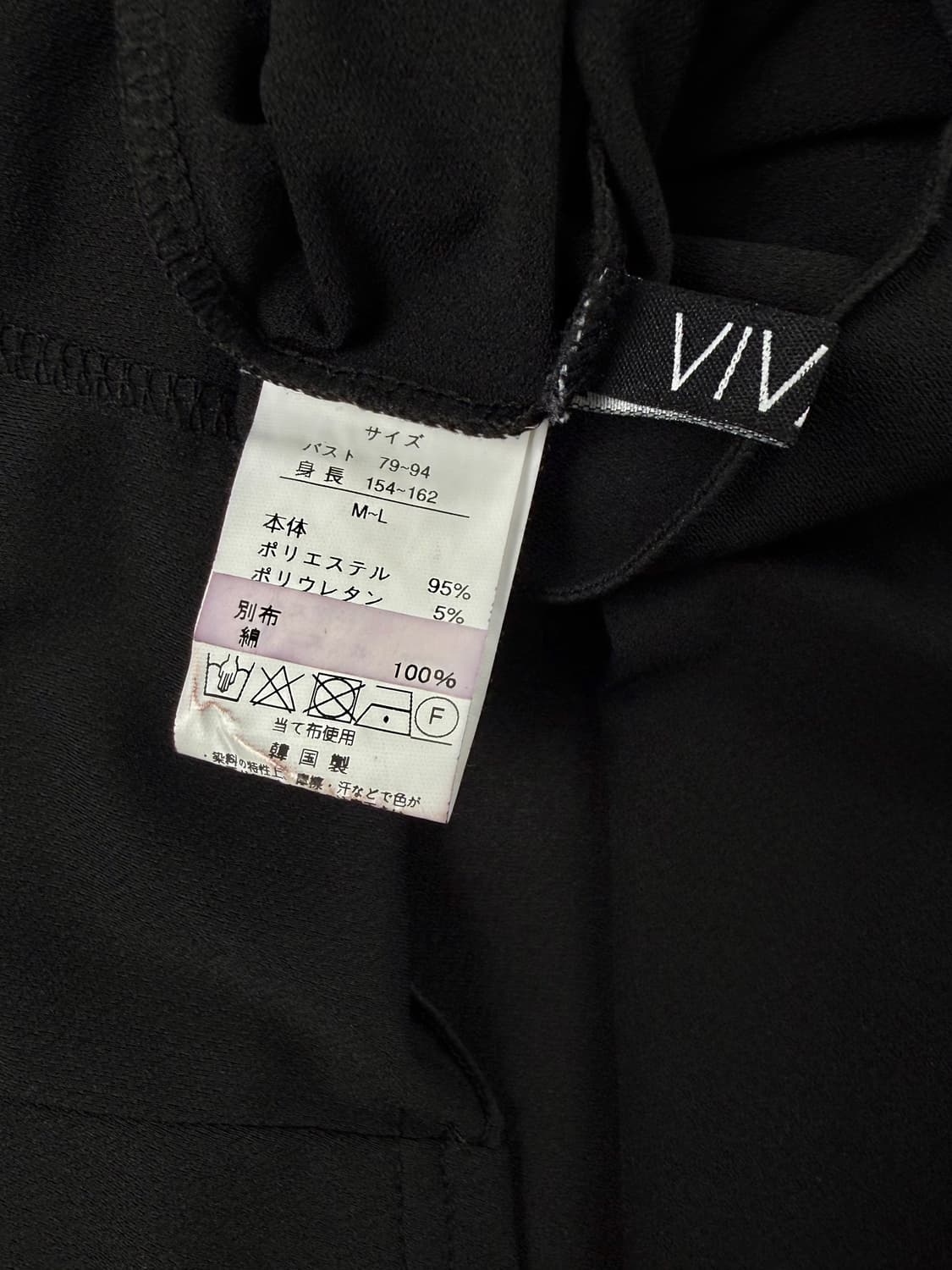 vivace 도트 탑 상품이미지5