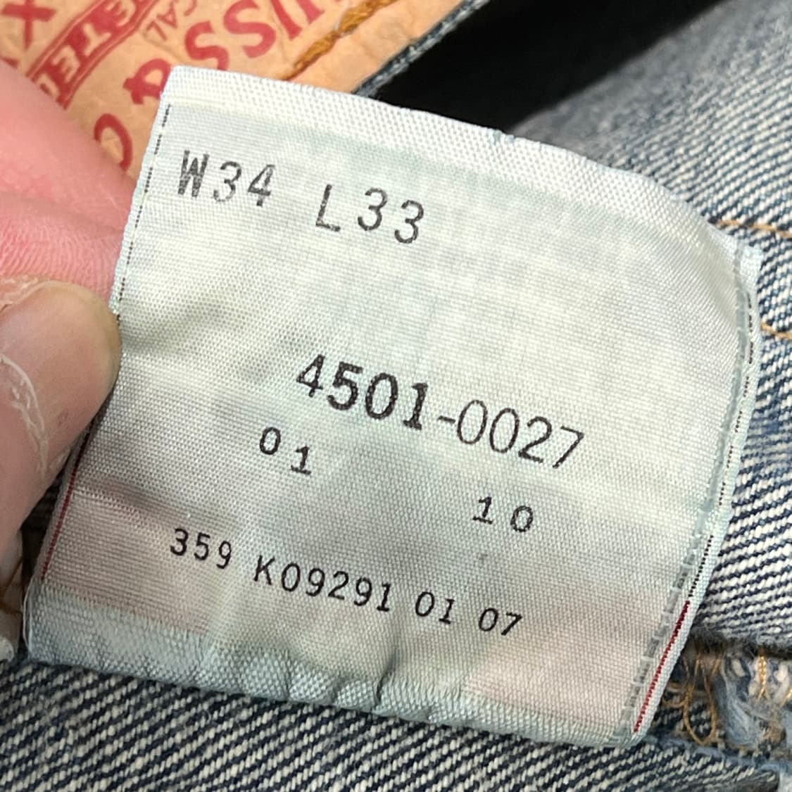 리바이스 501 데님팬츠 s10787 상품이미지10