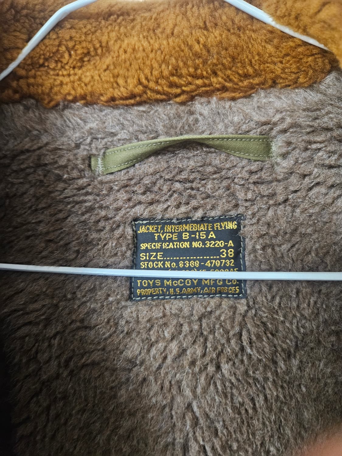 토이즈맥코이 B-15 상품이미지5