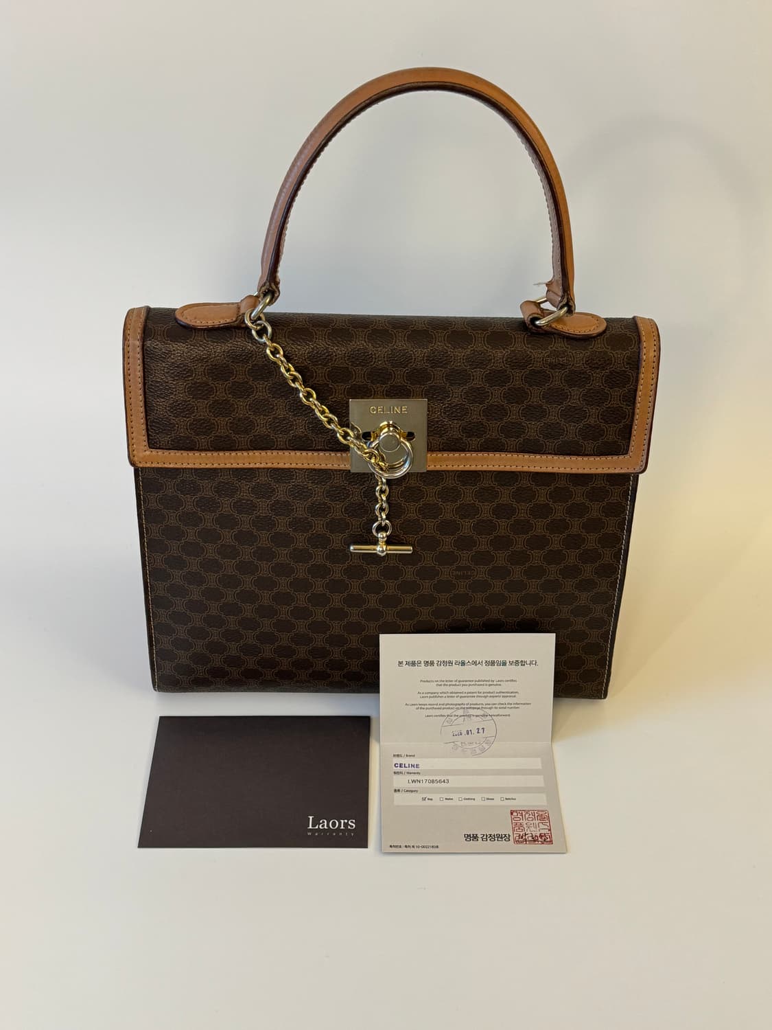 CELINE(셀린느) 마카담 켈리백 상품이미지9