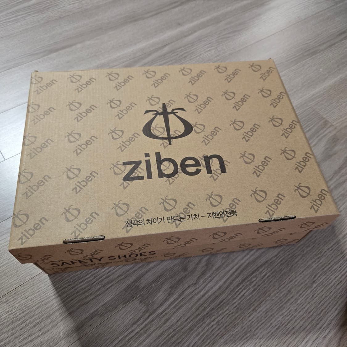 새상품)지벤 안전화 ZB-187 265mm 블랙 상품이미지1