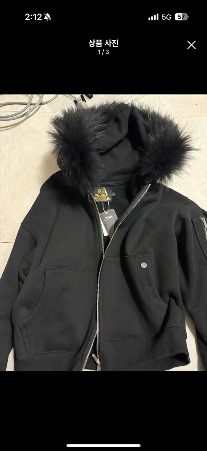 [1] POG SERVICE 포그서비스 N2B 퍼 후드집업 상품이미지1