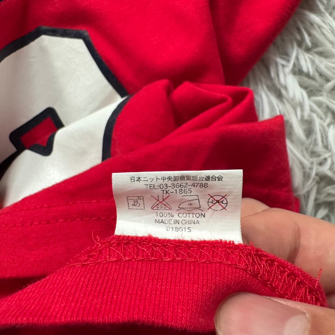 CARP 일본빈티지 야구 유니폼 반팔 아라이 유니폼 반팔티 L 100 상품이미지6