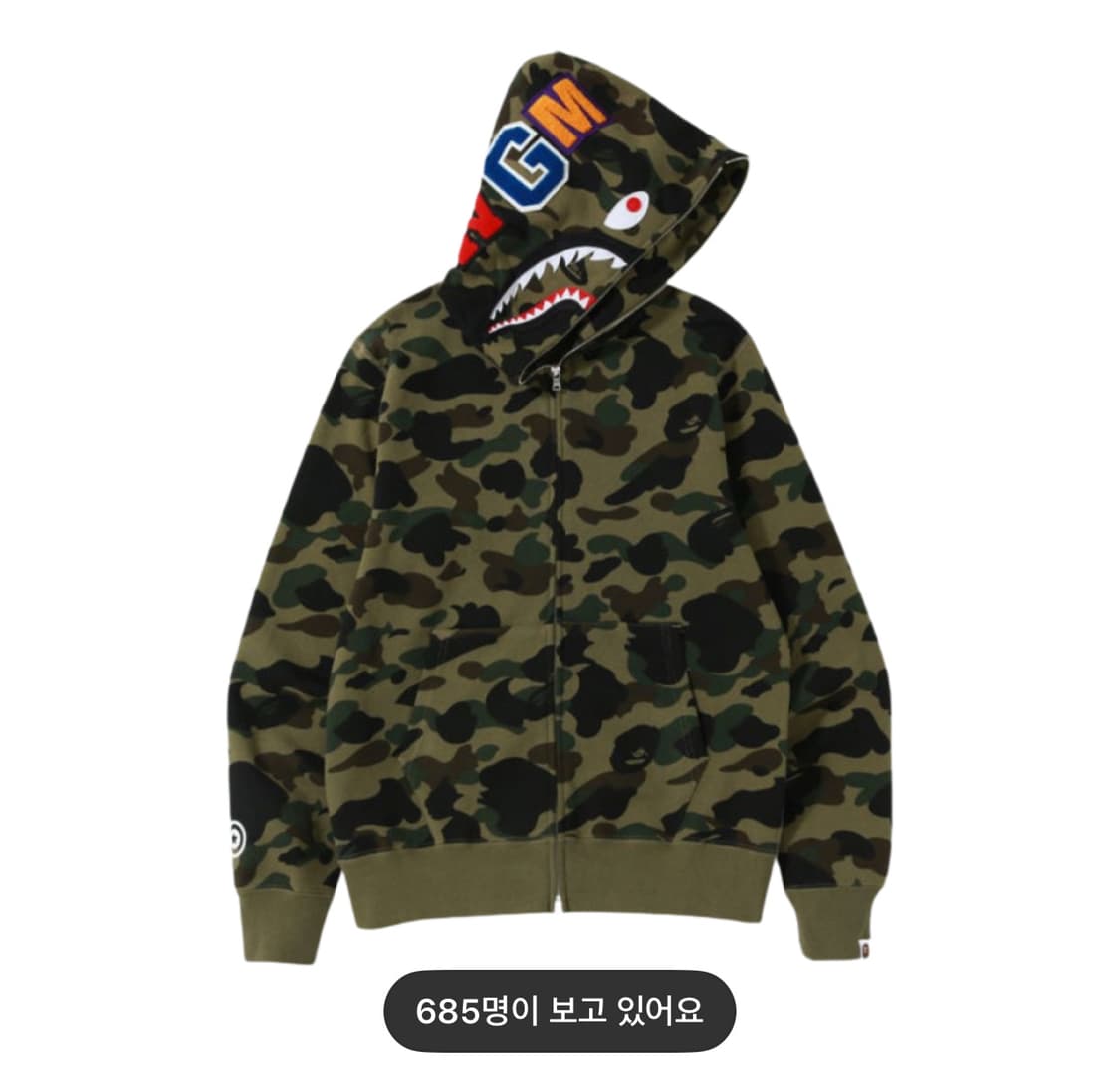 베이프 퍼스트 카모 샤크 풀 집 후드 아미 그린 L  상품이미지3