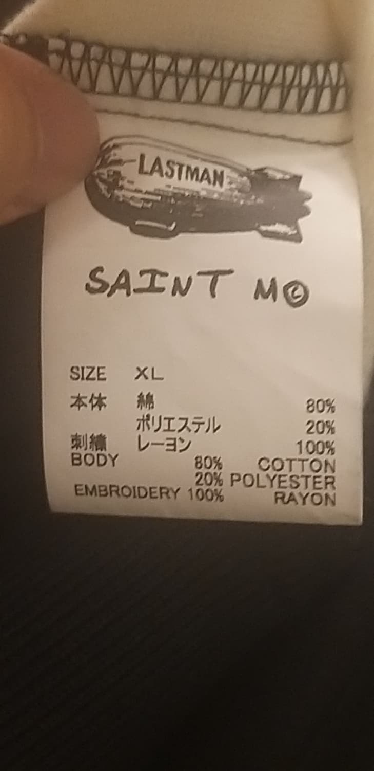 세인트 마이클 × 라스트 맨 벨벳 트랙 자켓 상품이미지7