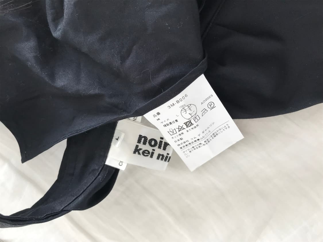 noir kei ninomiya shirts AD2023 상품이미지3