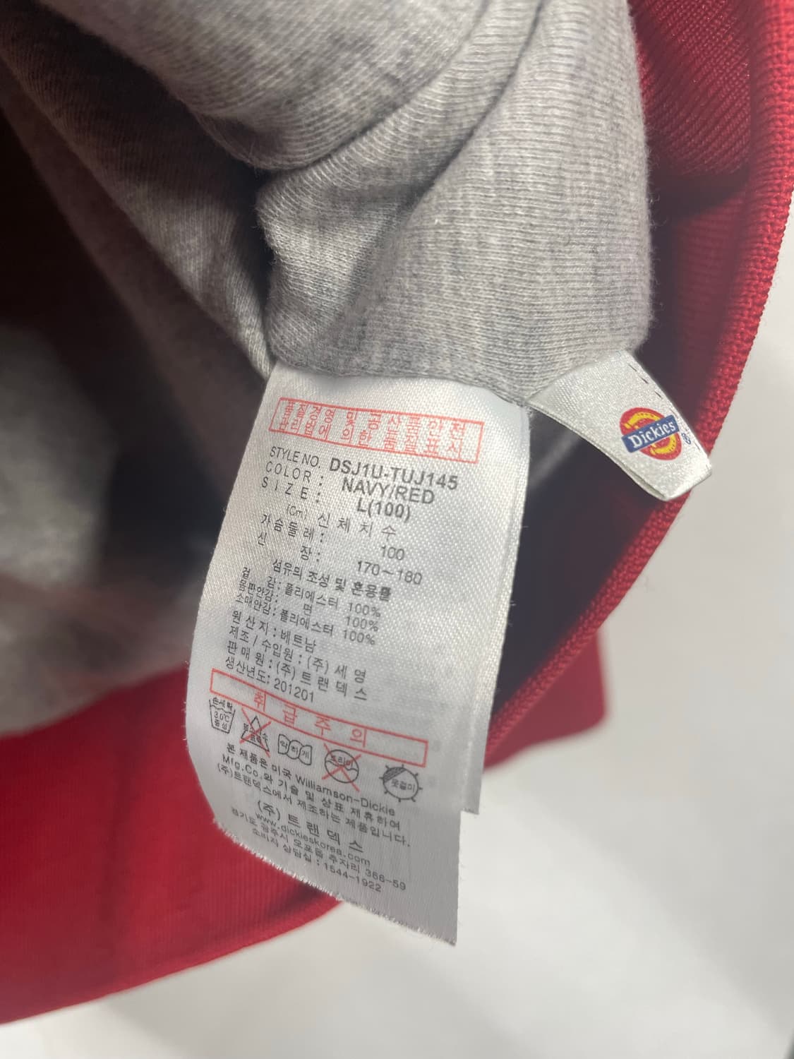 디키즈 올드스쿨 바람막이자켓 상품이미지7