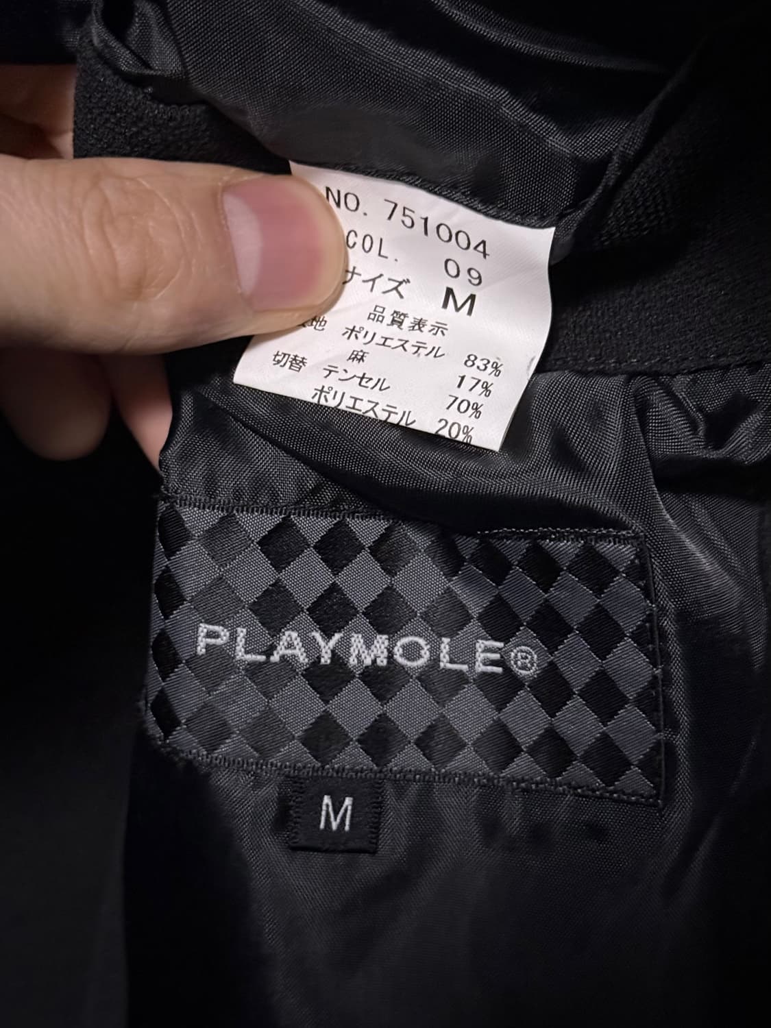 PLATMOLE 일본 재팬 빈티지 4버튼 마이 블레이져 테일러드 M 95 상품이미지9