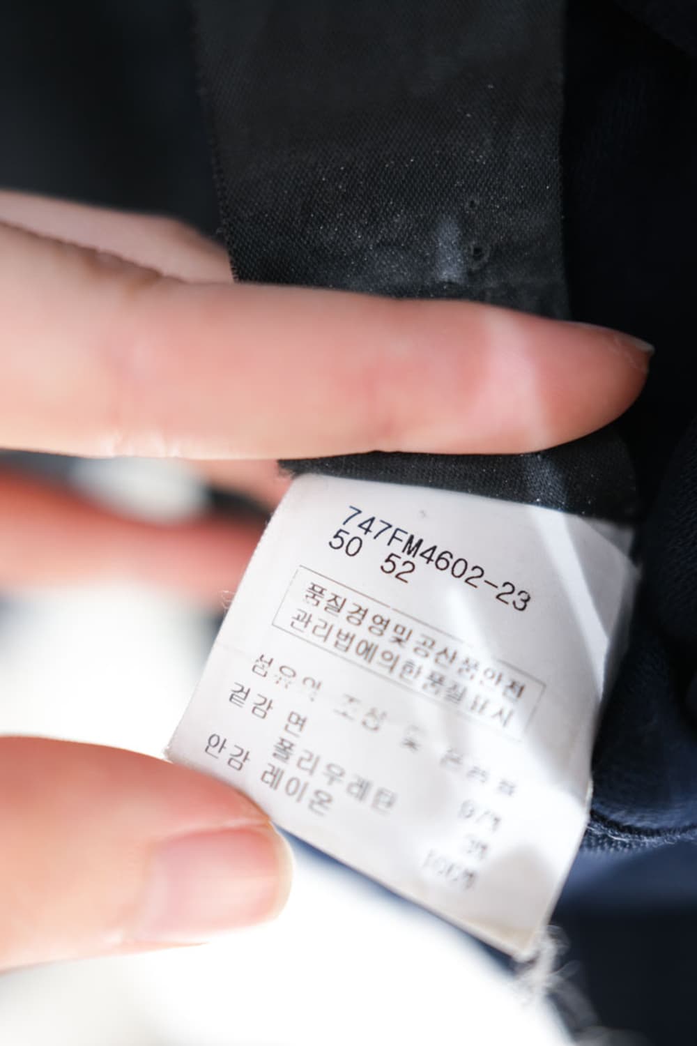 Givenchy 상품이미지6