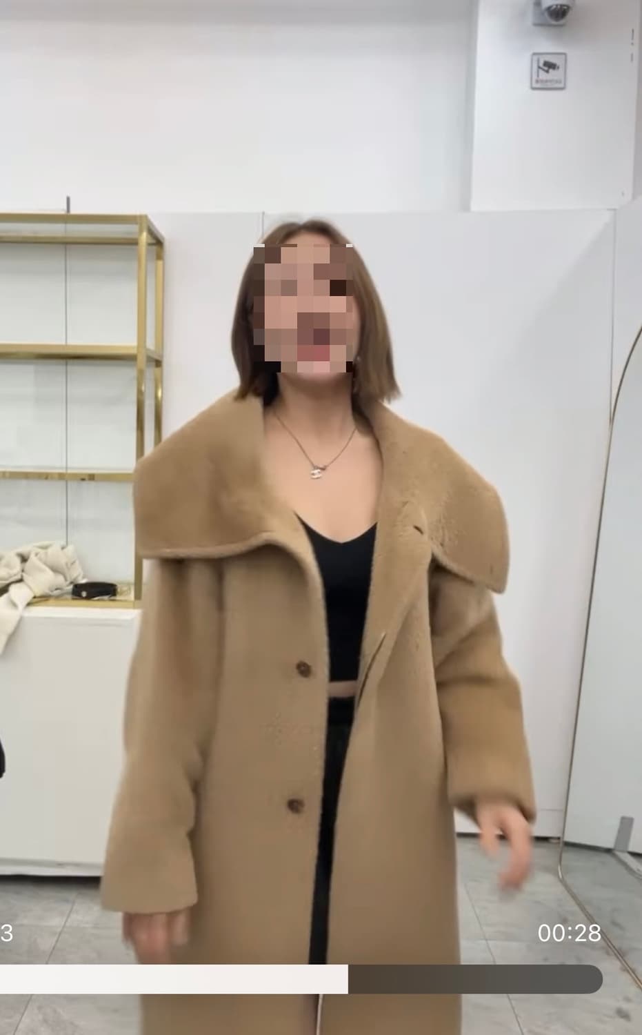 막스마라 테디코트 상품이미지4