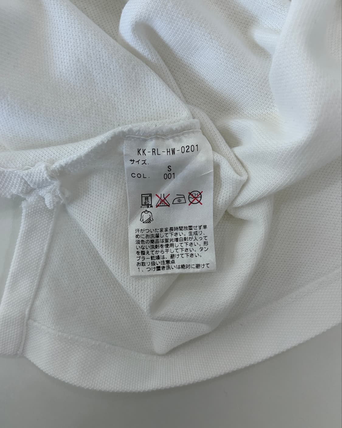 폴로 카라티 상품이미지6