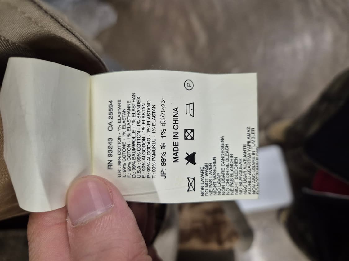 디젤 트렌치코트 베이지 상품이미지6