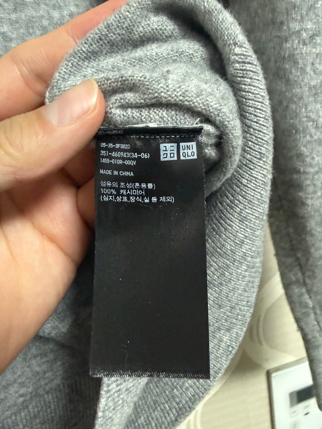 유니클로 캐시미어 니트 그레이 L 상품이미지3