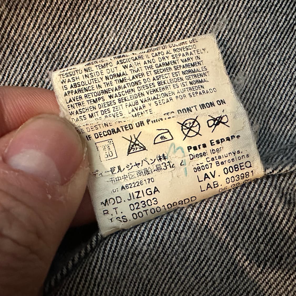 00s 아카이브 디젤 Diesel 데님 자켓 상품이미지8