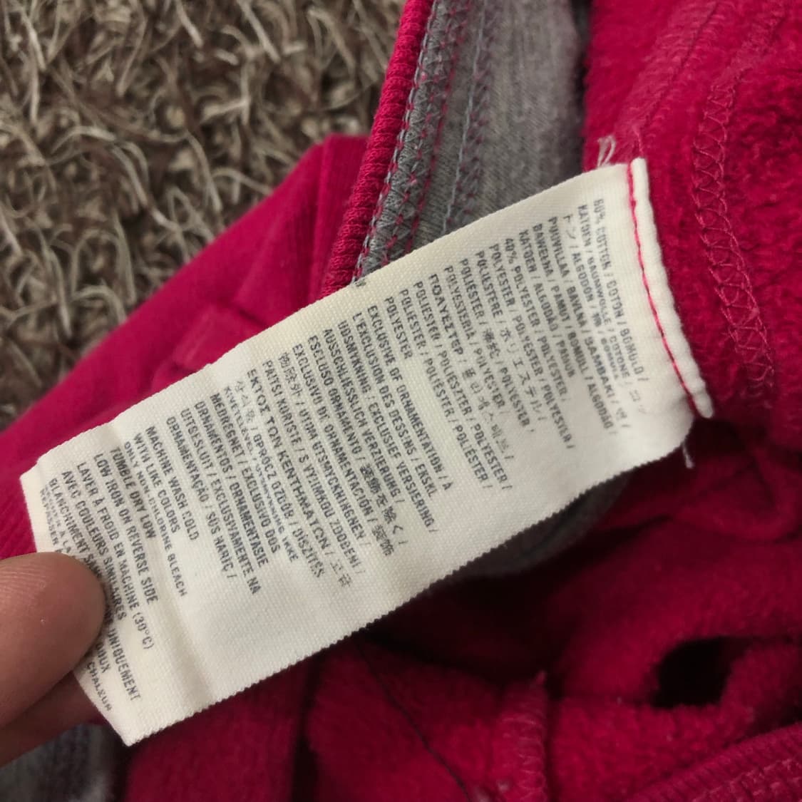 아베크롬비 핑크 스웻 팬츠 상품이미지5