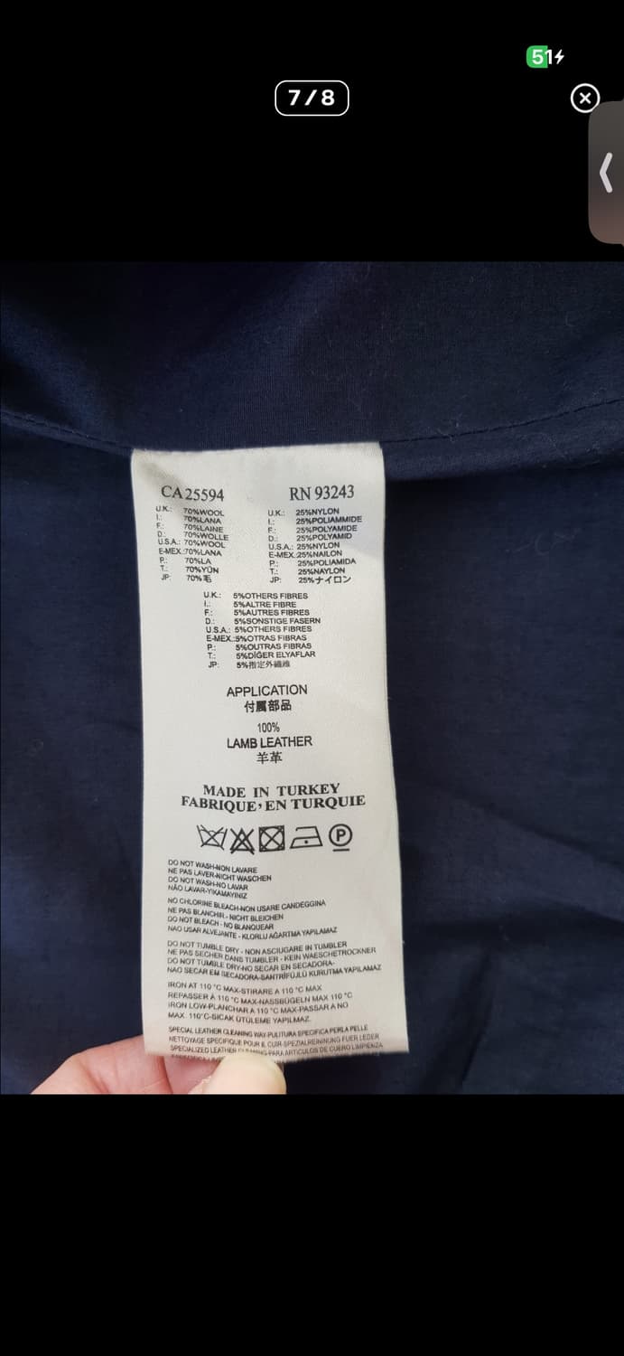 디젤 피코트 상품이미지7