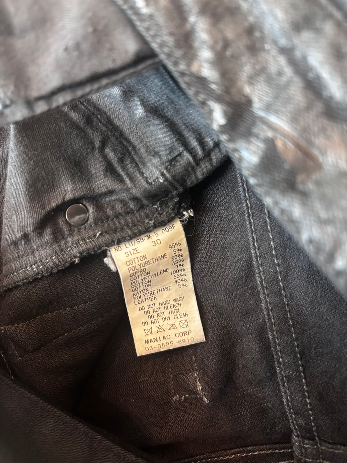 if six was nine scbm 상품이미지9