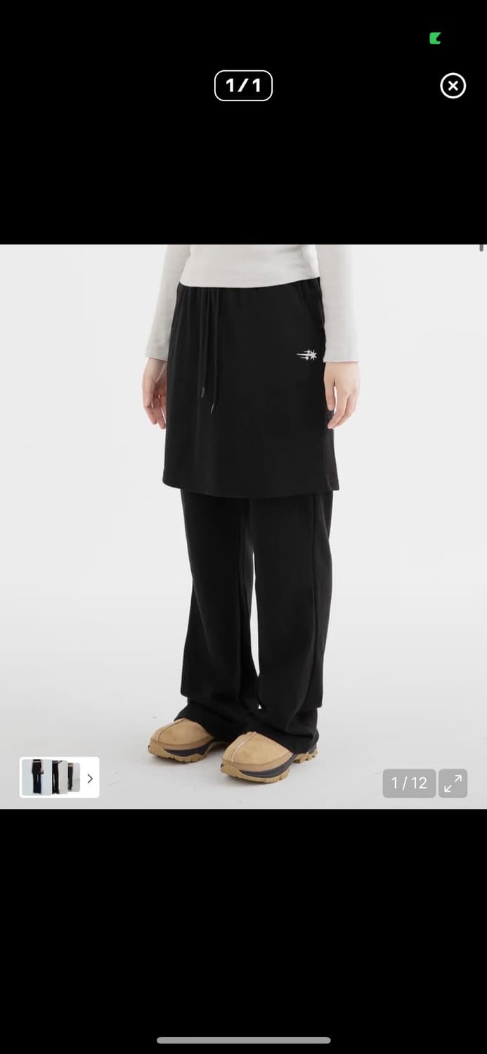 나이스고스트 클럽 레이어드 팬츠 상품이미지1