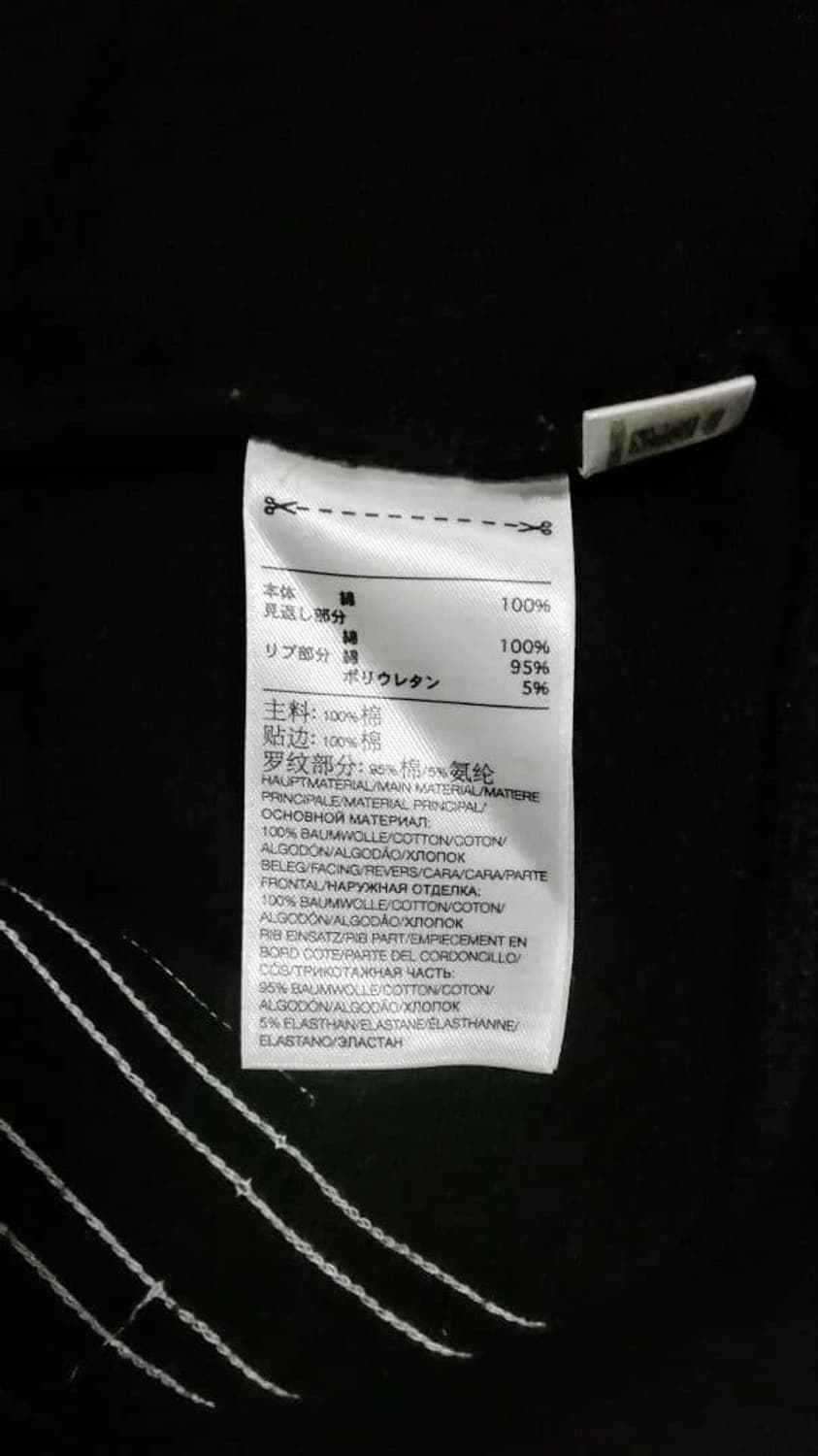  Y-3 STP 테리 크루 맨투맨 상품이미지9