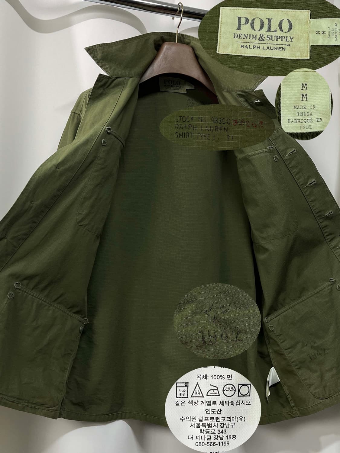 폴로 랄프로렌 퍼티그 립스탑 올리브 워시드 유틸리티 자켓 M 상품이미지3