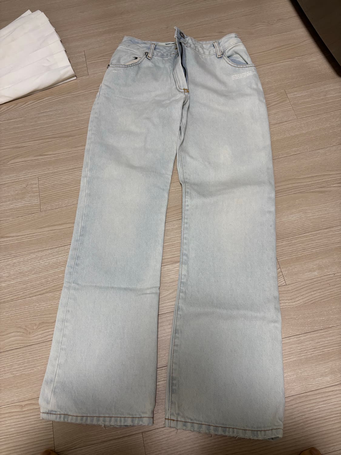 오프화이트 청바지 상품이미지1