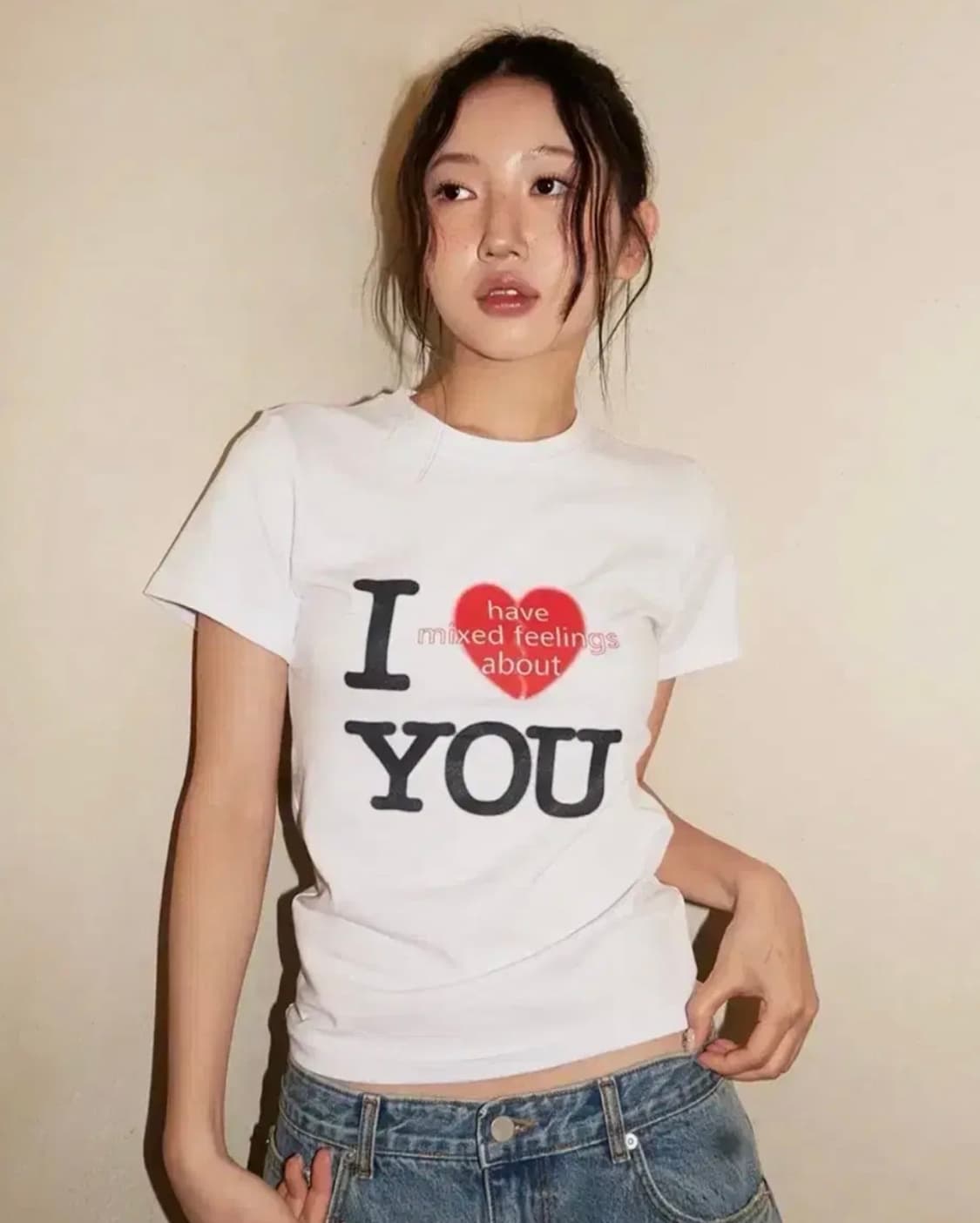 (1회착)오피쉬 아이 해브 티셔츠 화이트 상품이미지1