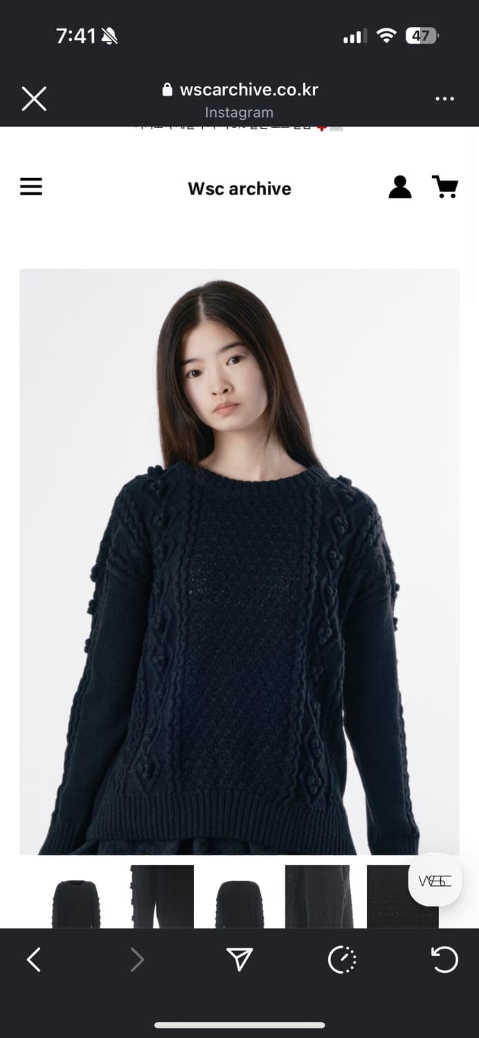 wsc archive Soft popo knit 001 상품이미지1