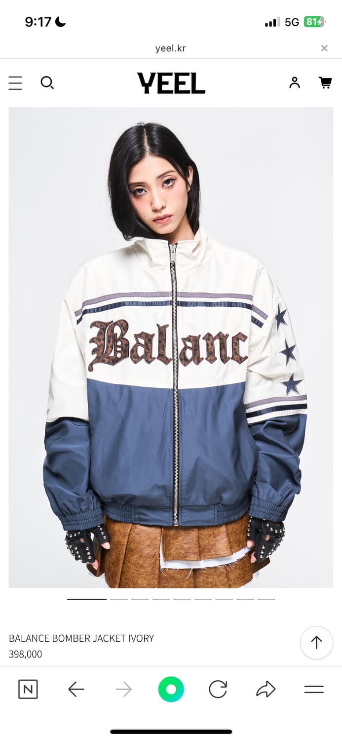 yeel - 와이이이엘 봄버 자켓 상품이미지1