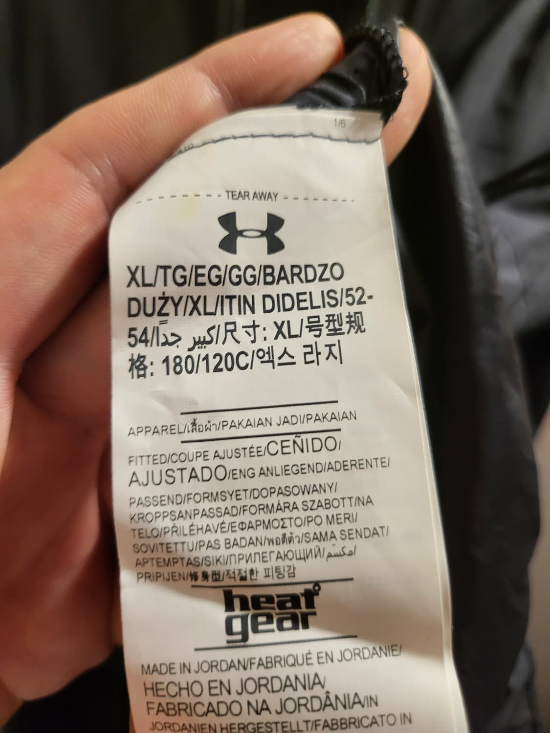 [XL]언더아머 후드 경량바람막이 블랙 상품이미지8