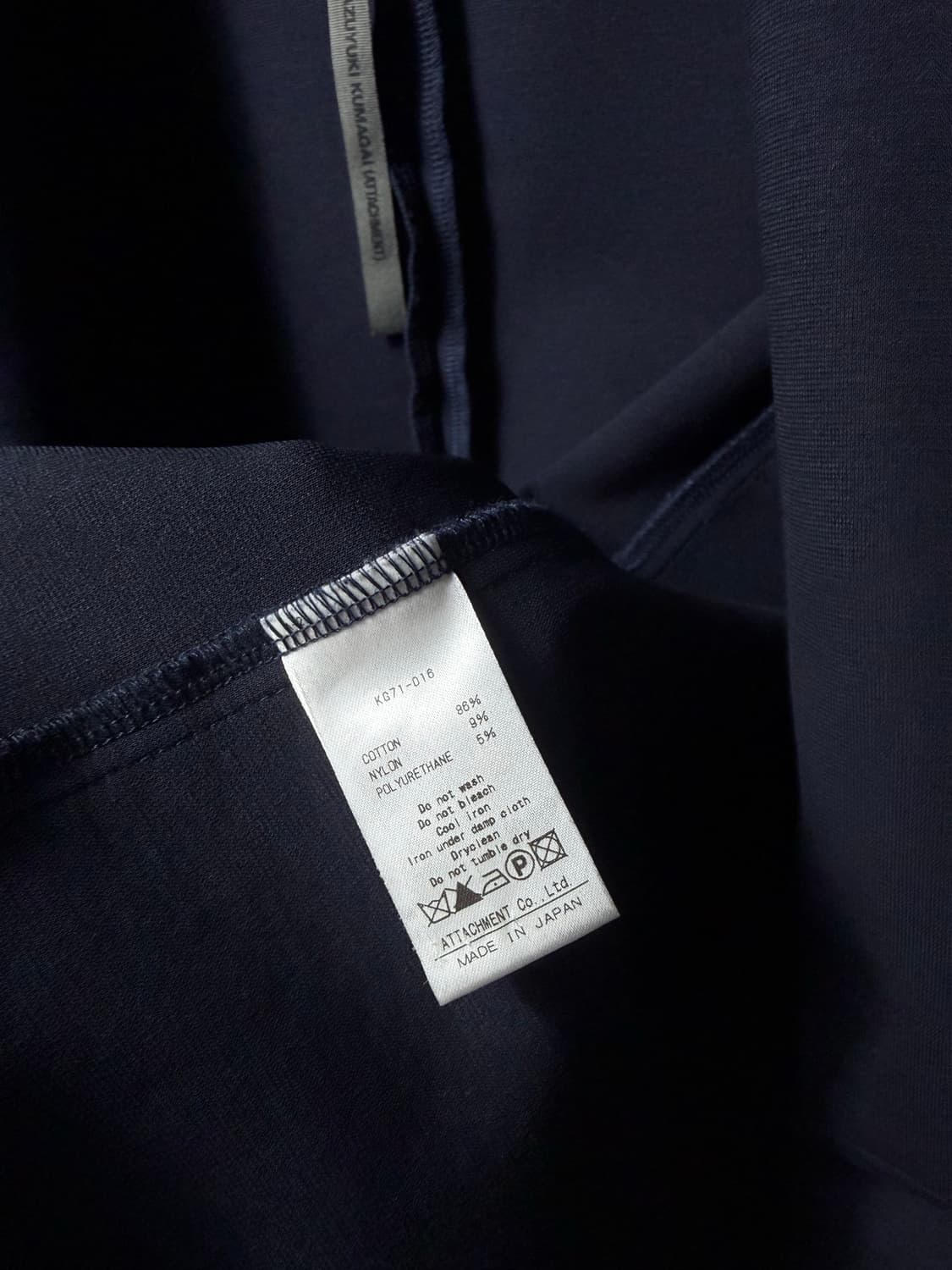 Attachment 3-Button Jacket 상품이미지8