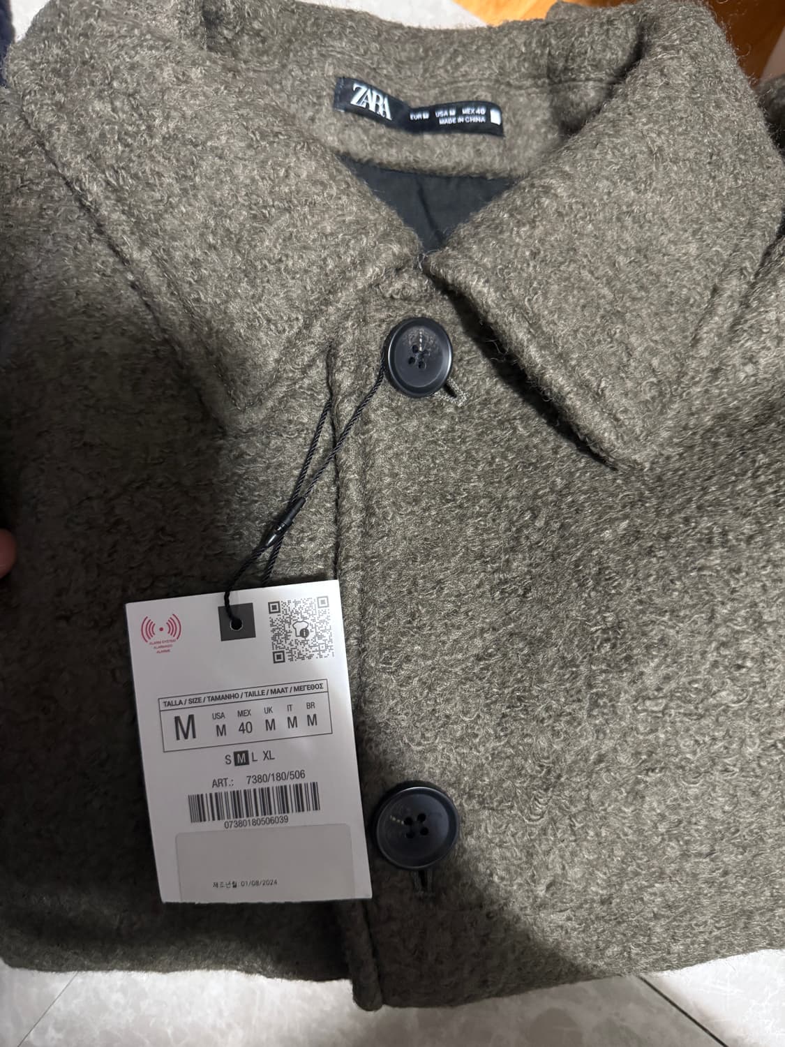 M사이즈 자라 부클 자켓 네이비&라이트카키 상품이미지3