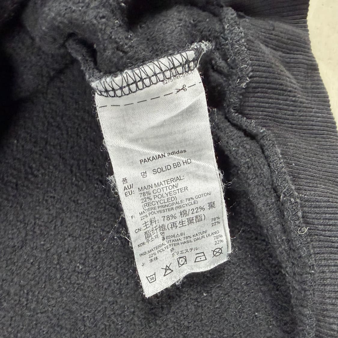 아디다스 후드 스웻셔츠 상품이미지4