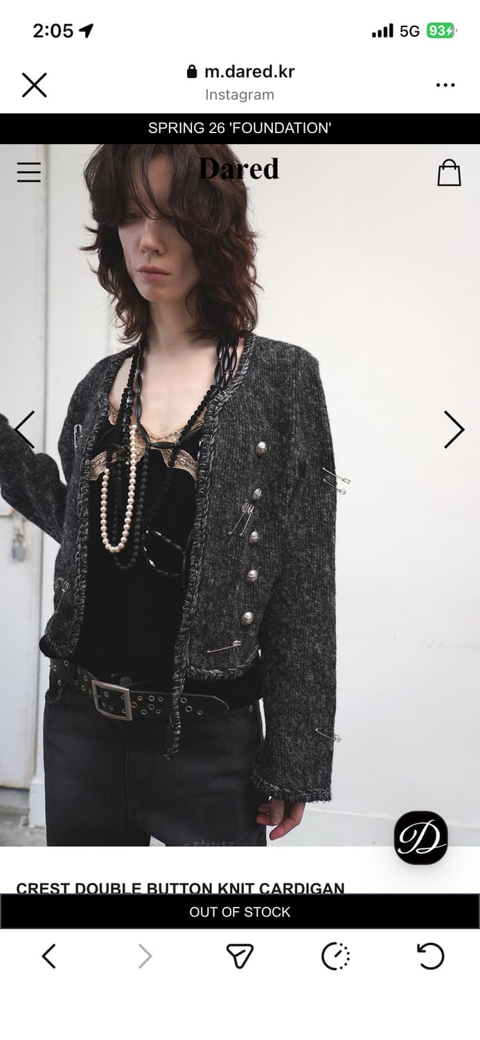 데어드 더블버튼 가디건 상품이미지3