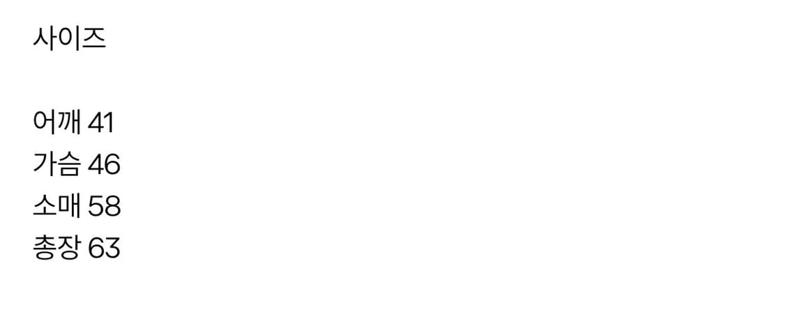 마릴린맨슨 슬리브티 상품이미지3