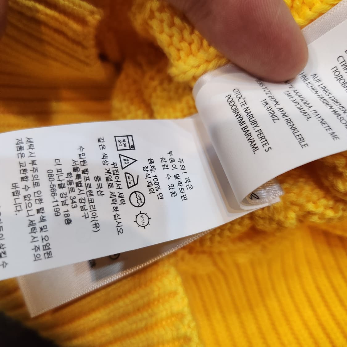 폴로랄프로렌 여성 케이블 니트 가디건 xs 상품이미지4