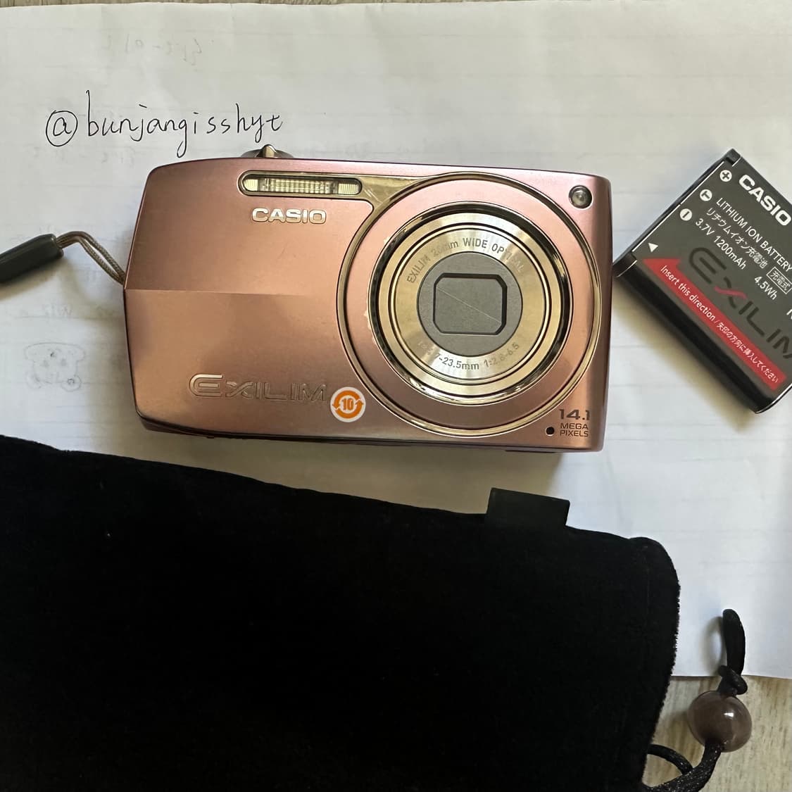 디카 카시오 엑슬림 z2300 디지털카메라 상품이미지1