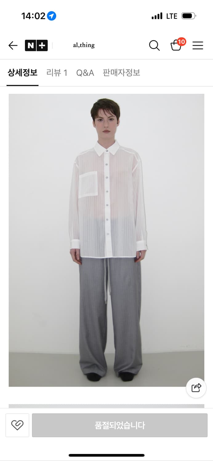 카셀 CACELE STRIPE SHEER SHIRTS cos 상품이미지5