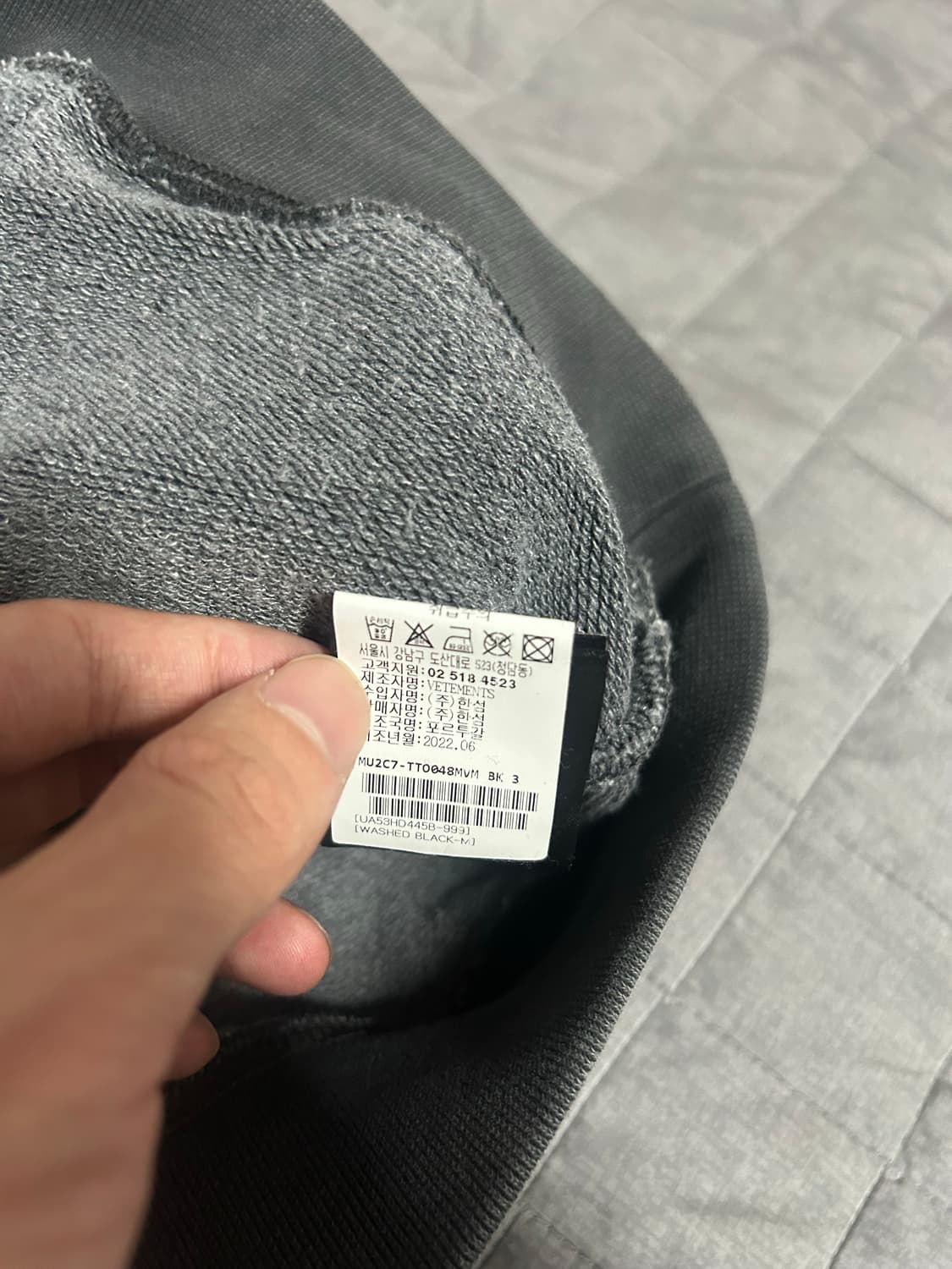 [M] 베트멍 럭키 후드 티셔츠  상품이미지6