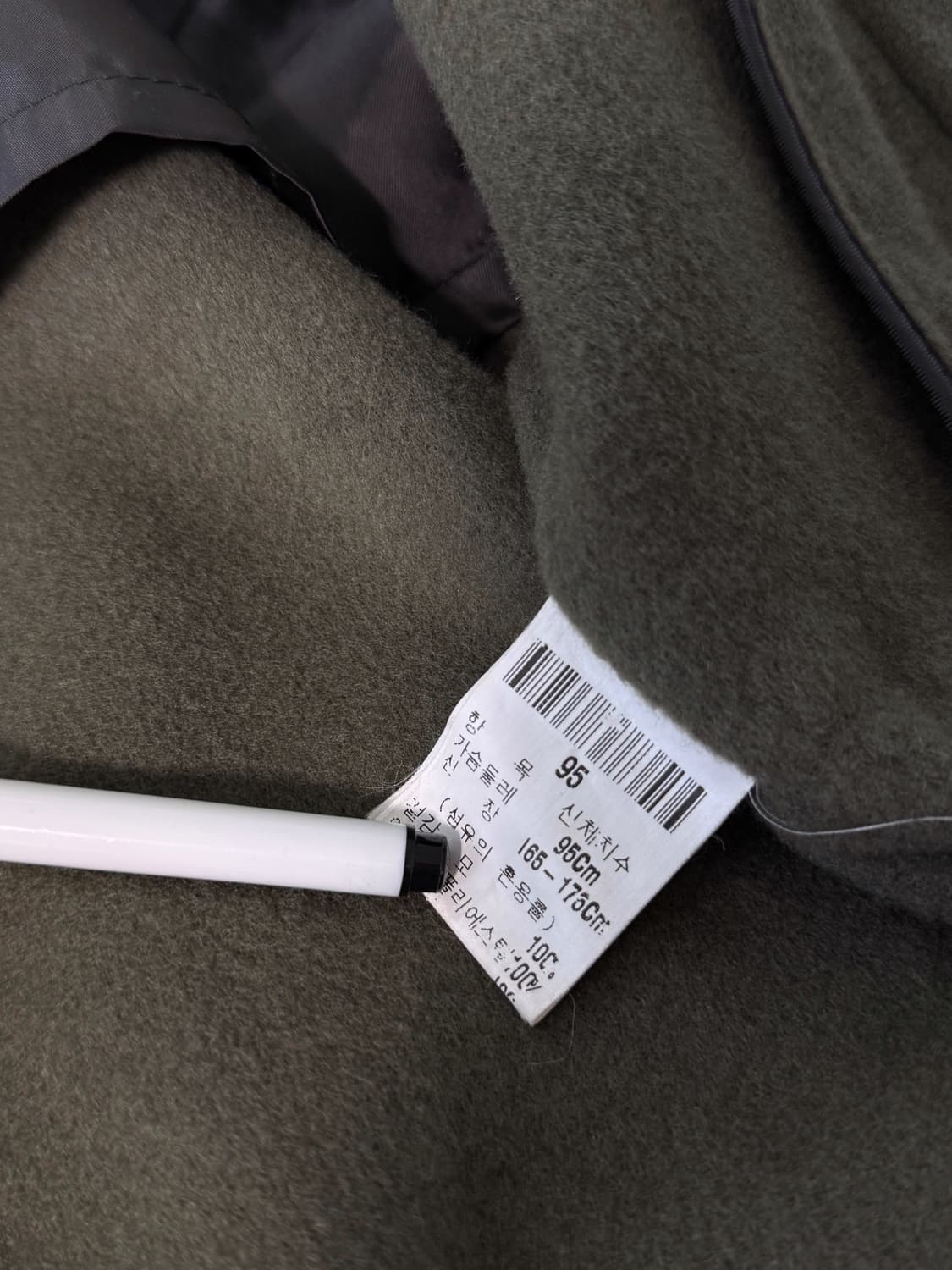 입생로랑 90‘s 키키브라운 울 블루종 자켓 상품이미지6