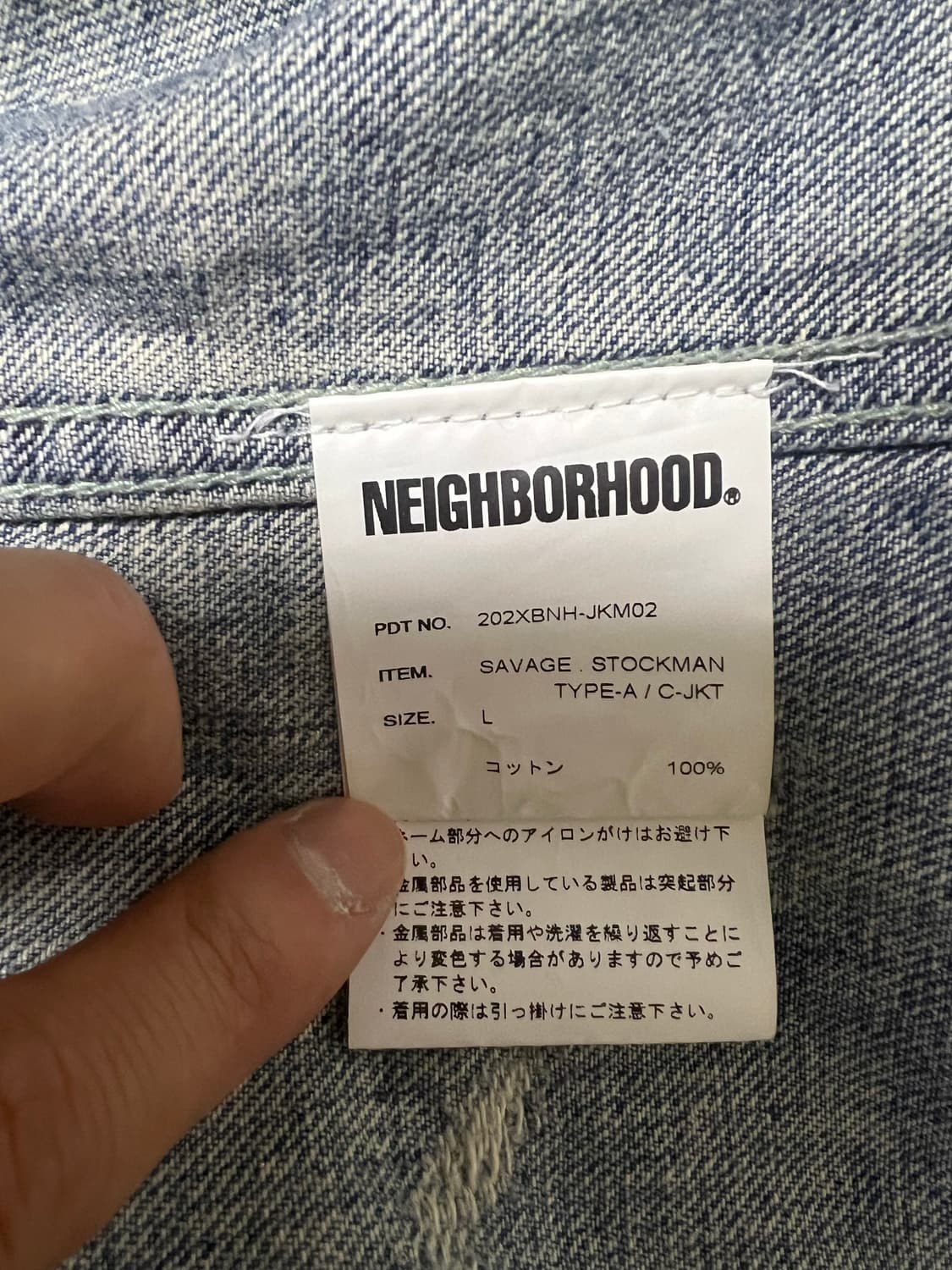 Neighborhood 20aw savage stockman 상품이미지3