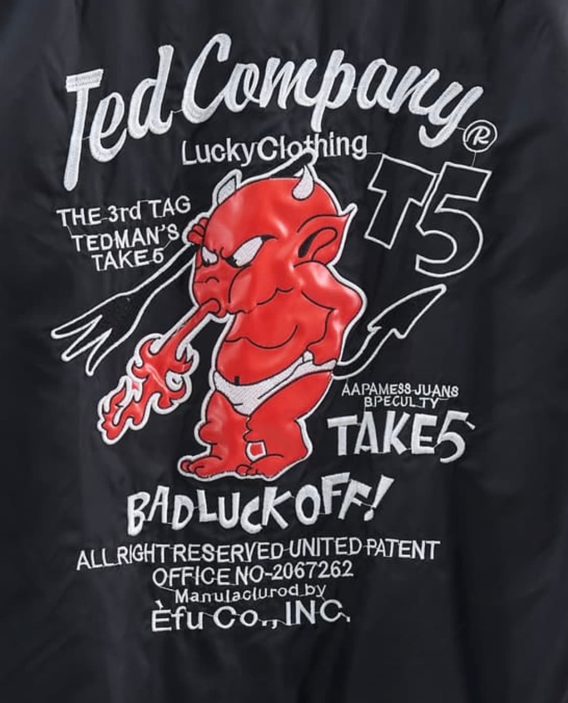 테드 컴퍼니 MA-1 상품이미지6