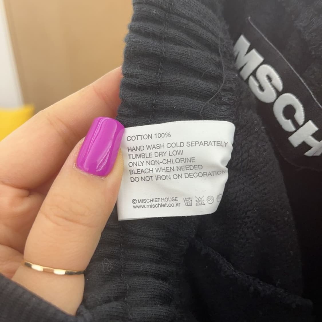 미스치프 올드스쿨 빅로고 약기모 조거 스웻팬츠 S C07190 상품이미지6