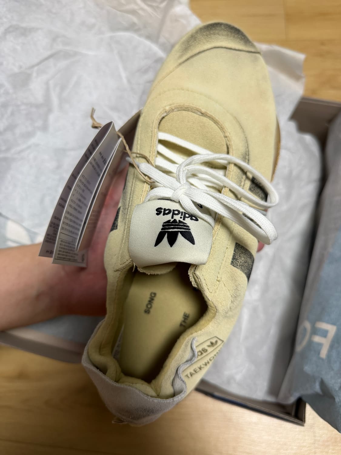 아디다스 송포더뮤트 태권도 메이 265mm 새상품 상품이미지2