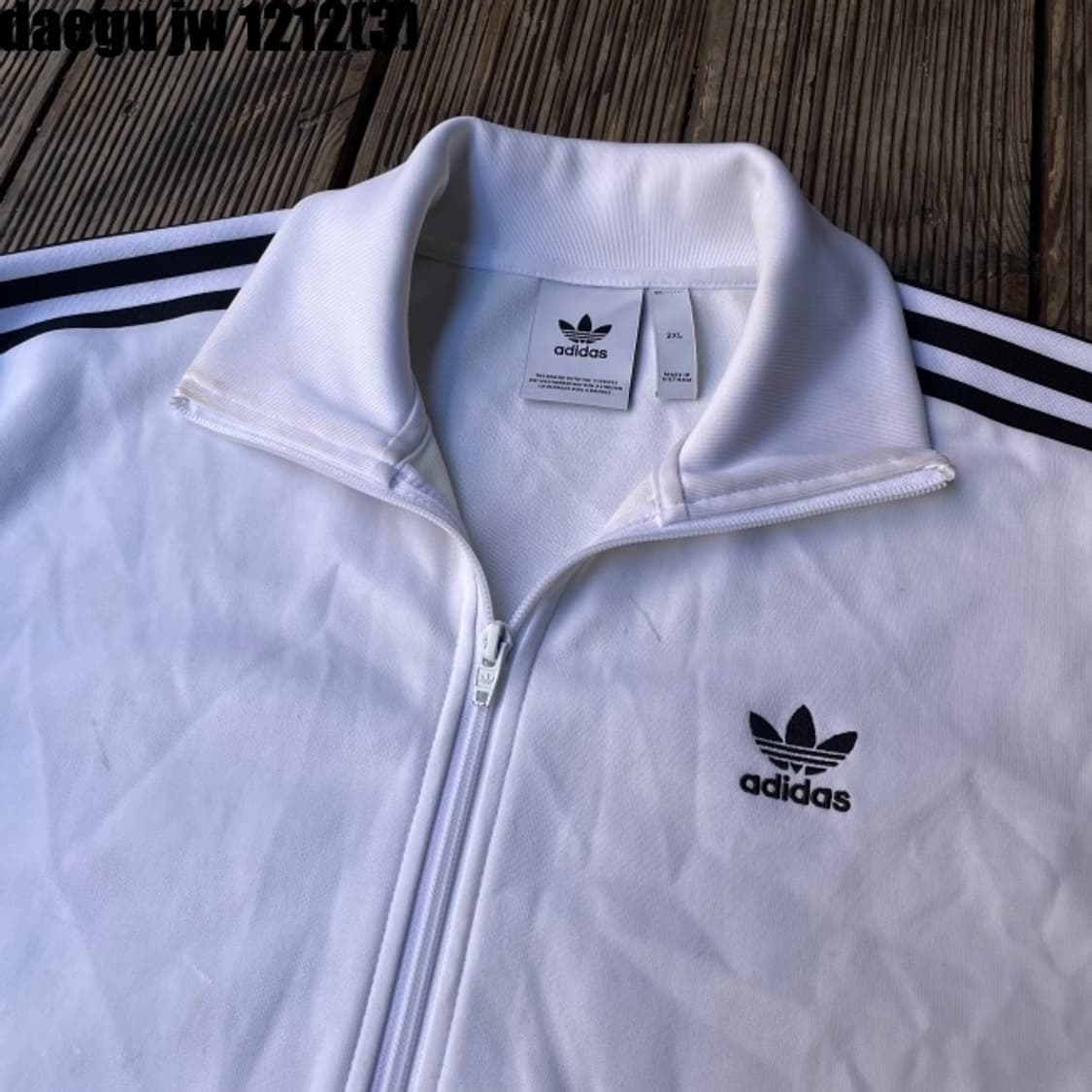 아디다스 베켄바우어 져지집업 화이트 상품이미지2