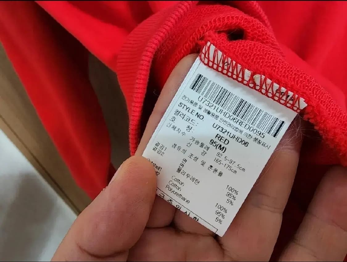 (95)엄브로 빅로고 후드티 상품이미지4