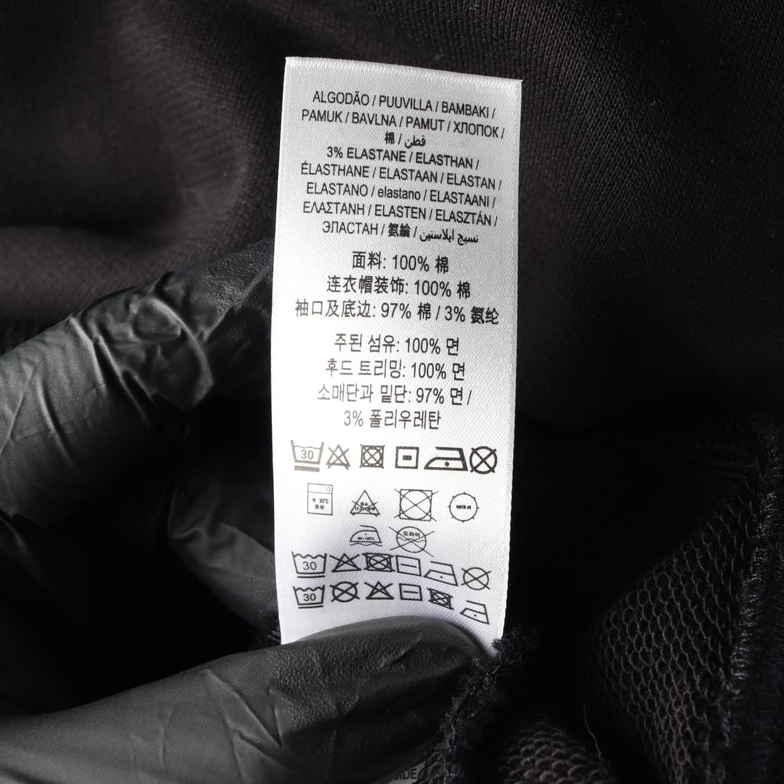 버버리 블랙 로고 자수 체크 후드 후디 후드티 M
 상품이미지6