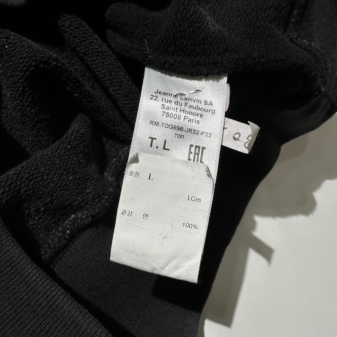 (매장판) 갤러리 디파트먼트 x 랑방 후드 상품이미지9