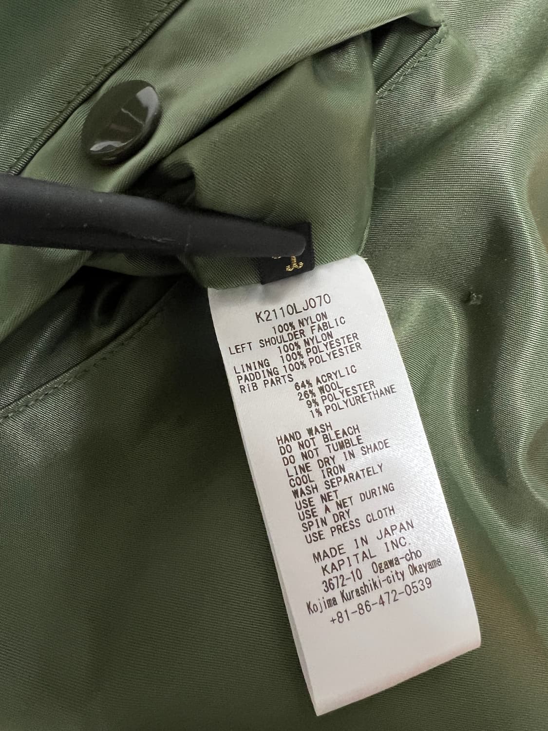 캐피탈 MA-1 나일론 봄버 상품이미지4